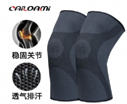 RB40 knee brace