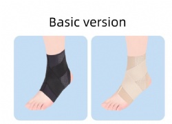 HW22 ankle brace