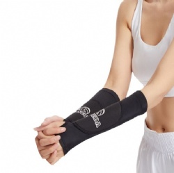 HW27 elbow brace for volleyball