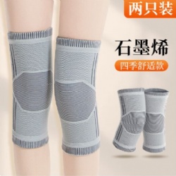 HW28 knee brace