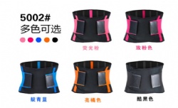 HW46 posture corrector