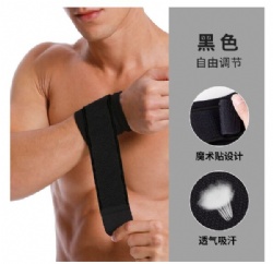 HW62 wrist brace