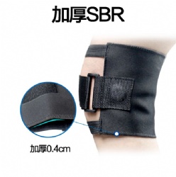 RB05 knee brace