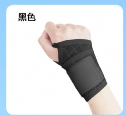 RB06 wrist brace